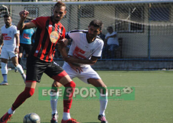 GÜRALTAY: 1 – ÜLKÜSPOR: 2