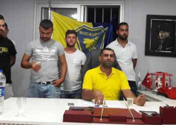 Bucaspor Taraftarı Kulüp Binasına Zorla Girdi