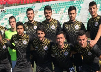 BORNOVA HİTAB DOLU DİZGİN