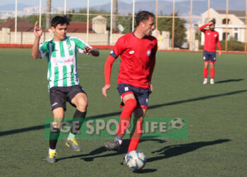 NARLIDERE İLE ÖDEMİŞ YENİŞEMEDİ
