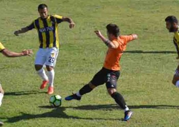 Kemalpaşaspor: 2- Güzeltepe Gençlik: 0