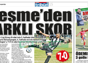 YENİGÜN GAZETESİ’NDE 14 KASIM AMATÖR SAYFASI
