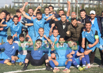 İZMİR BELEDİYESPOR ADINI SÜPER AMATÖRE YAZDIRDI