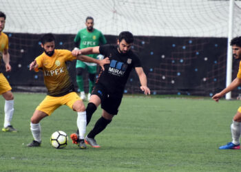 Aliağa FK: 1- Güzeltepe Gençlik: 0