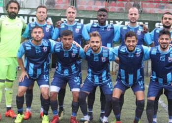 Dikili Çandarlıgücü Evinde Affetmedi