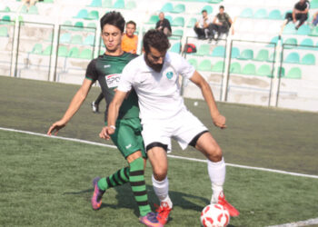 Bornova 1881: 1- Özçamdibispor: 0