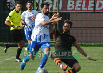 DADAŞSPOR: 2- GÜZELTEPE: 0