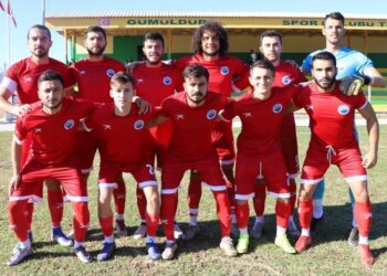 MENDERES BLD.EĞT: 4- BALÇOVA BELEDİYE TERMAL: 2