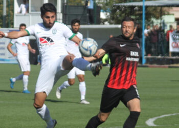 Çiğli Belediyespor: 0- Şile Yıldız Spor: 0