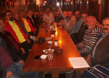 İncu Gaziemir’i de Ziyaret Etti