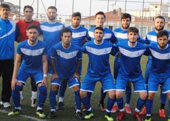 Bornova FK: 0- İzmir Belediyespor: 5