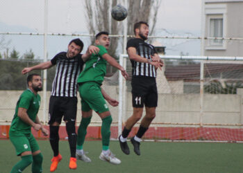 Çeşme, Narlıdere’den 3 Puanla Döndü