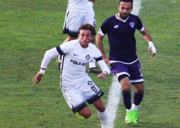 ALTAY’DA ATAKAN’A MİLLİ DAVET