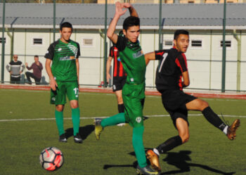 Serintepe Kandere: 1- Çamdibi Yavuzspor: 1