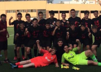 Gaziemir FK, İlk 20 Takım Arasına Girdi