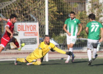 Gaziemir Gençlik: 2- Menderes BLD. EĞT.KLT: 0