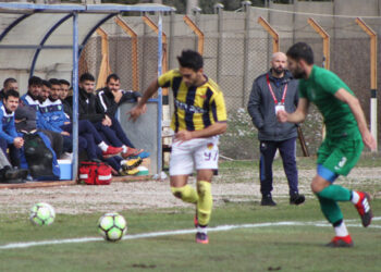 Kemalpaşaspor: 2- Bornova 1881: 1