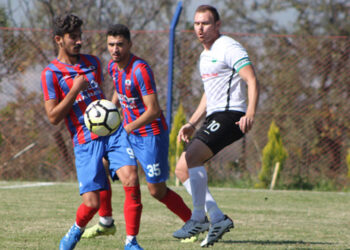 Halilbeylispor: 1- Şirinyerspor: 5