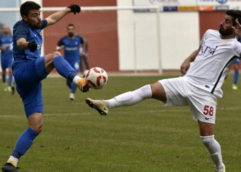 Gümüşhanespor: 0 – Altay: 2