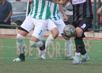SÜPER AMATÖR LİGE ÇIKAN 9 TAKIM BELLİ OLDU