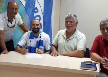 Aliağa Helvacı’da Çayan Çapakçur’da Tamam