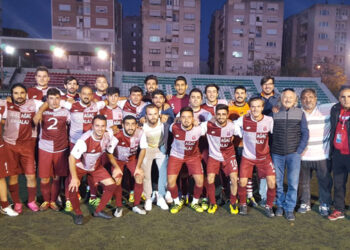 Bornova Gençlik FK : 0 – Bayraklı Spor: 3