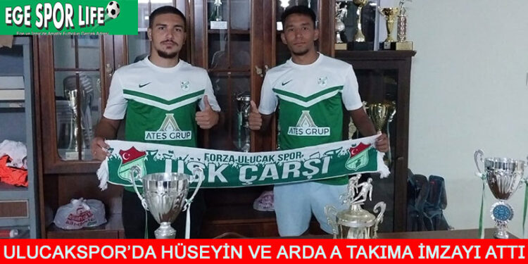 ULUCAK, GENÇ YILDIZLARI YUVADA TUTTU
