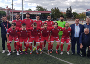 Narlıdere Belediyespor: 0- Menderes BLD. EĞT: 2