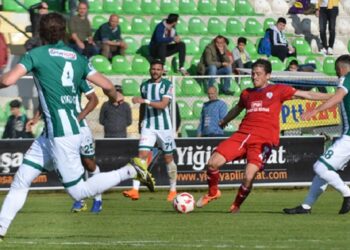 Giresunspor: 0- Altınordu: 0