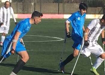 İZMİR BBSK: 5 BAĞCILAR: 0
