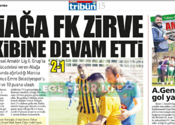 YENİGÜN GAZETESİ’NDE 16 EKİM AMATÖR SAYFASI