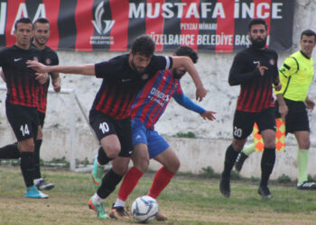 Güzelbahçe Belediyespor: 4- Halilbelispor: 1