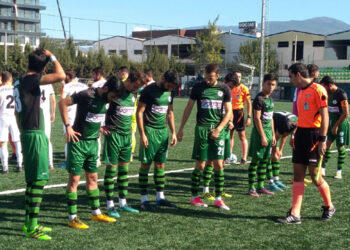 Özçamdibi Spor: 0- Kınık Belediyespor: 1