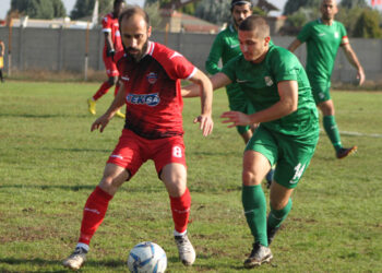 Kemalpaşa Esnafgücü: 1- Narlıdere Belediyespor: 2