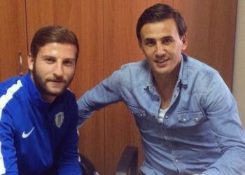 Kerimcan Ekentok, Balıkeşir BŞB’de