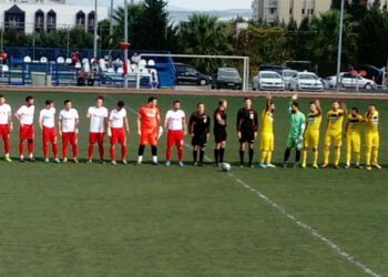Gaziemir FK: 4- Gaziemir Onur: 1