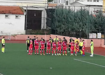 Balçova BLD. Termal: 0- Kemalpaşa Esnafgücü: 1