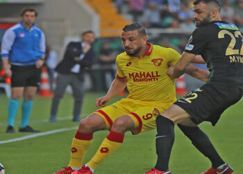 T.M.Akhisarspor: 1- Göztepe: 1