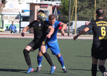 Gaziemir Derbisi Onurspor’un Oldu