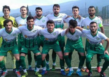 Doğanlar Spor: 0- Ulucak Spor: 2