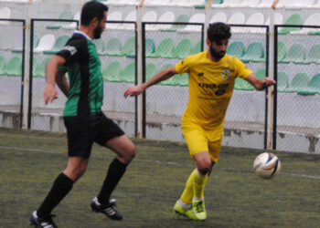 Torosgücü, Engel Tanımıyor