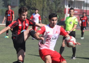 Serintepe Kandere: 1- Ülküspor: 4
