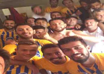Menderes BLD.EĞT: 0- Alaçatıspor: 4