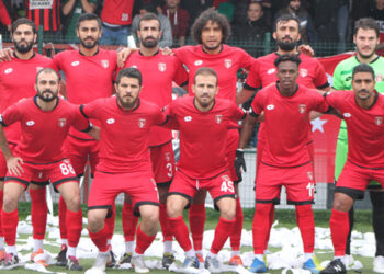 Çiğli Belediye Galibiyeti Kaçırdı