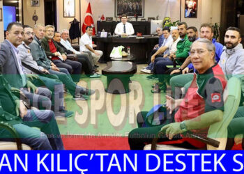 BUCA AMATÖR KULÜPLERİ’NDEN ERHAN KILIÇ’A ZİYARET