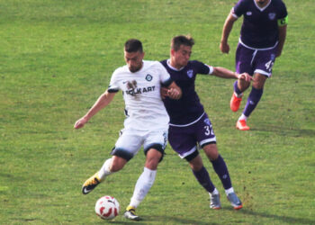 Hacettepe: 0 – Altay: 0