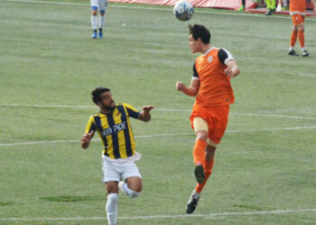 Ceyhan Altınyıldız: 0- Kemalpaşaspor: 1