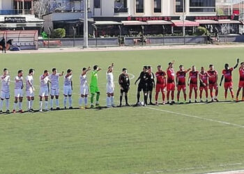 Menderes BLD. EĞT: 0- Kemalpaşa Esnafgücü: 6