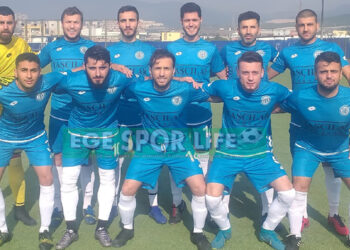 IŞIKKENTGÜCÜ, TEK GOLLE 3 PUANI KAPTI