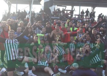 ÇEŞME BELEDİYESPOR, ÖDEMİŞSPOR’U SON DAKİKA GOLÜ İLE YIKTI